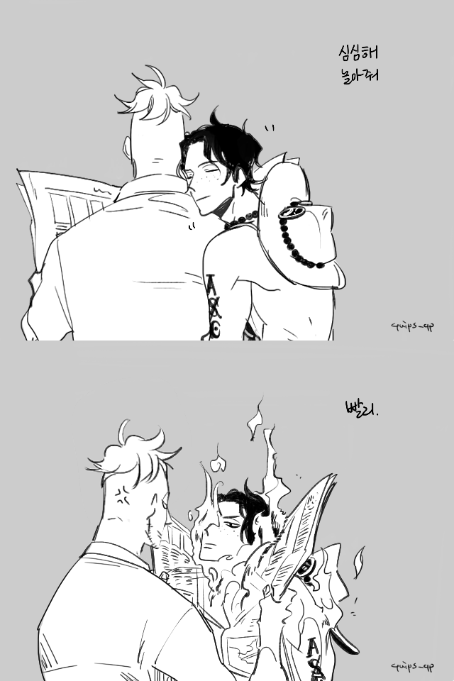 Ace and Marco | Ace, Anime, Poster - Ace and Marco: Sexy Pics of the Viral Duo Redefining Content