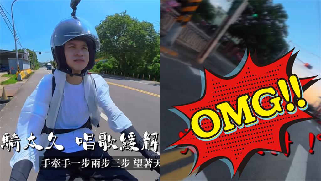 Andy環島「險暈倒翻車」驚悚畫面曝！含淚「脫口吐1句」網驚：在說家寧？ - 民視新聞網 - Andy Cohen’s Husband: No Spouse Yet, But Baby Bump Drama!