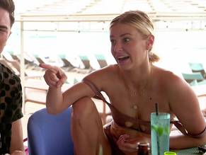 ARIANA MADIX Nude - AZNude - How Old Is Ariana Madix: Vanderpump Rules Star’s Youthful Journey