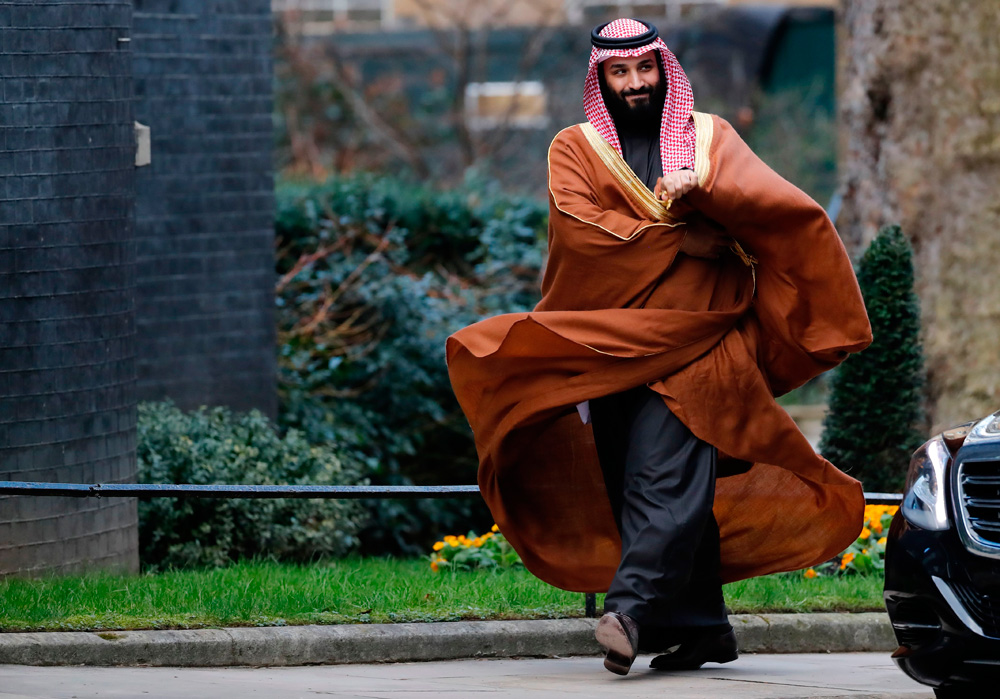 Saudi Crown Prince Mohammed Bin Salman Net Worth