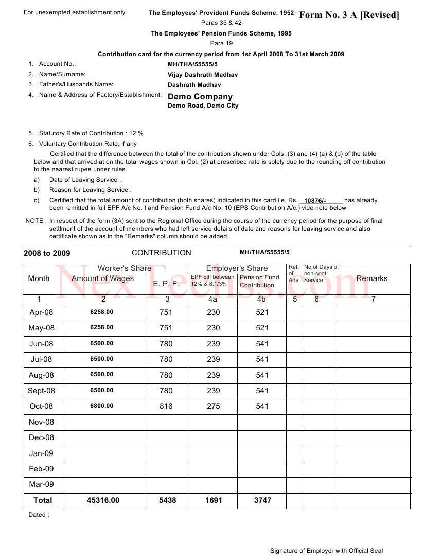 EPF (Employees Provident Fund) Form 3A screenshot - Tim Pool’s Height Breakdown: How Tall Is The Controversial Commentator?