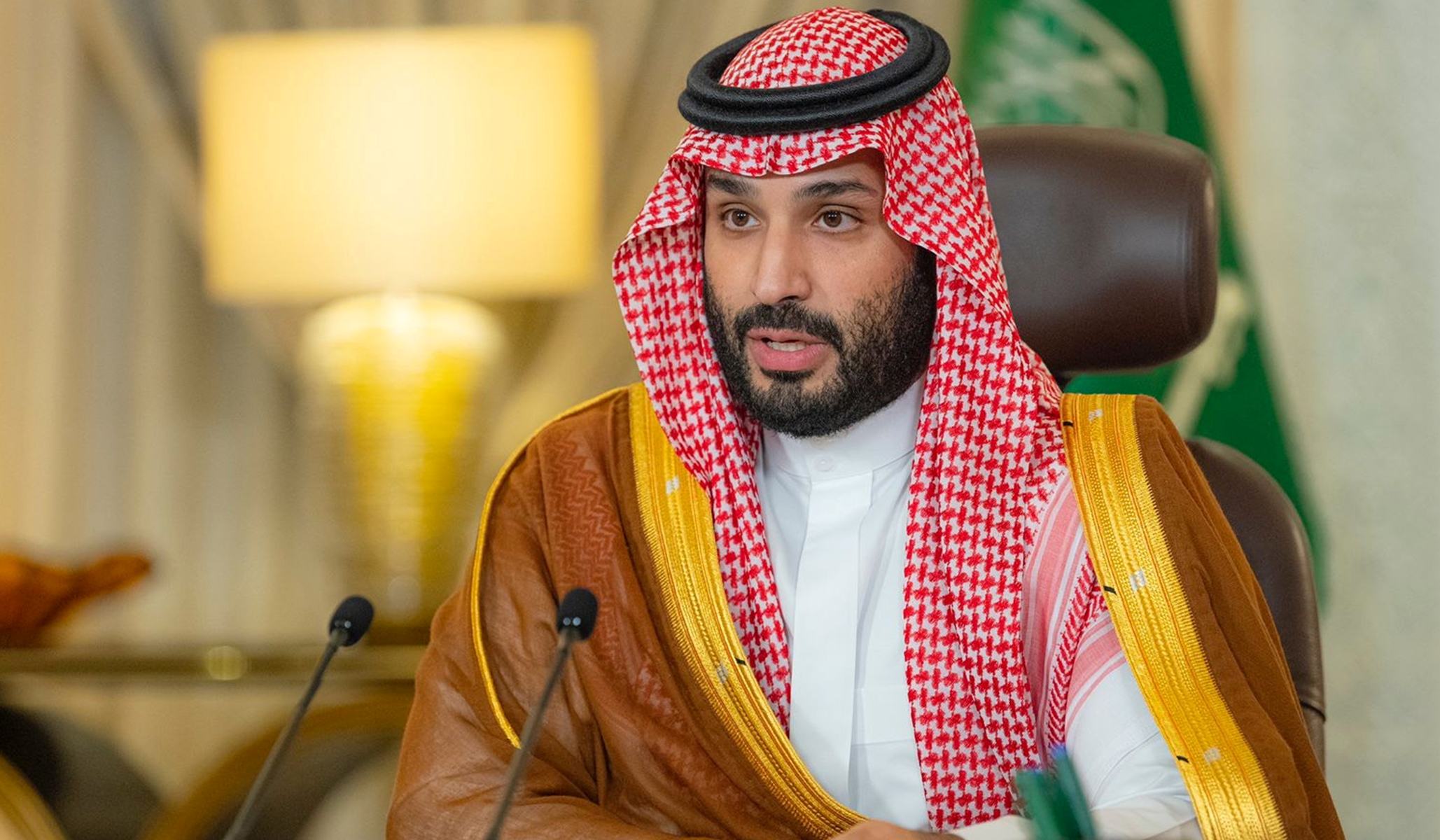 Mohammed bin Salman & Joe Biden -- Is Saudi’s Crown Prince Exacting - Mohammed Bin Salman Net Worth: Saudi Crown Prince's Billions