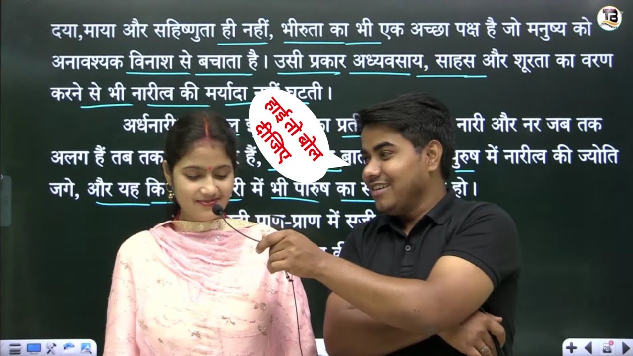 Prince sir ki wife in live class On the Target board prince sir wife - Who Is Khan Sir’s Wife? Inside the Life of India’s Viral Educator