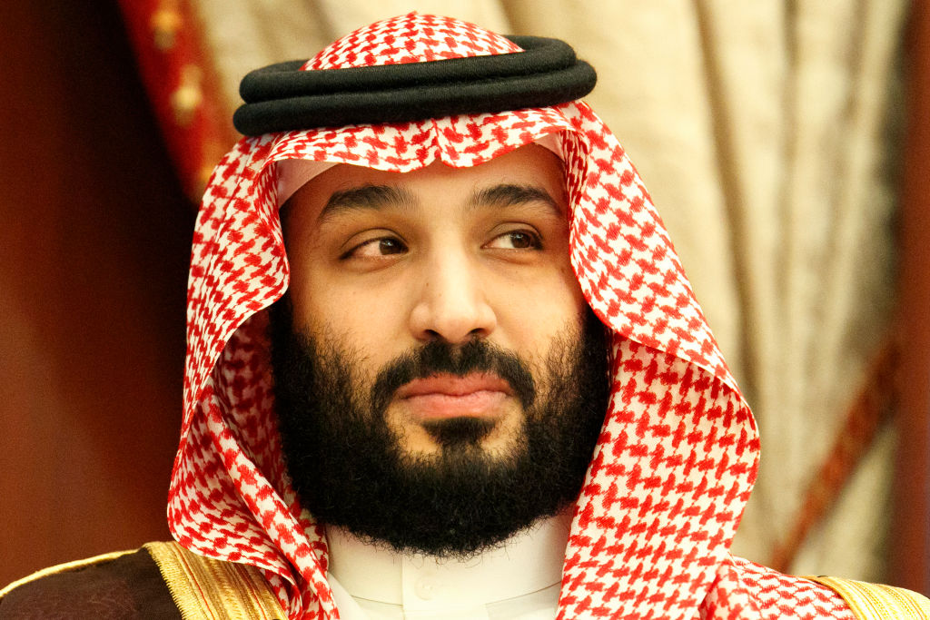 Saudi Crown Prince Mohammed Bin Salman Net Worth