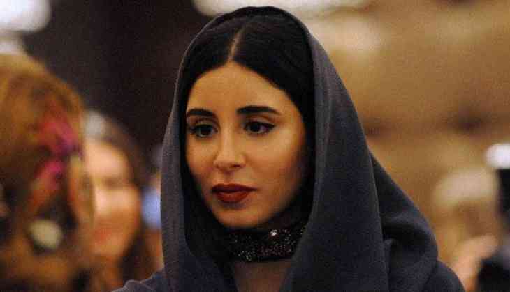 Saudi Princess Noura bint Faisal Al-Saud named honorary president of - Princess Noor Bint Bandar Al Saud Net Worth: Royal Wealth Explained
