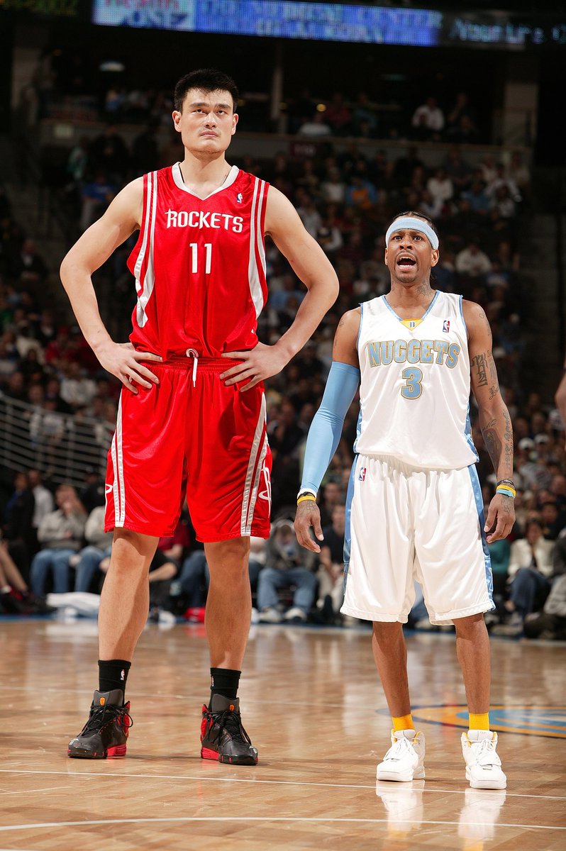 The Astonishing Yao Ming Height: More Than Just A Number - Yao Ming Height – How Tall Is the NBA Giant?