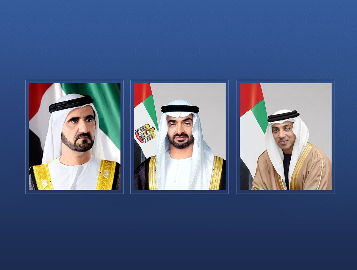 UAE leaders offer condolences to King Salman on passing of Princess - Princess Noor Bint Bandar Al Saud Net Worth: Royal Wealth Explained