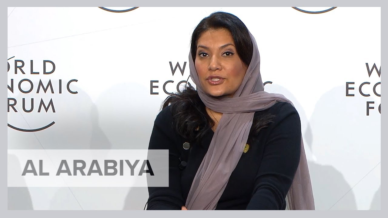 US ambassador Princess Reema Bandar underlines importance of US, Saudi - Princess Noor Bint Bandar Al Saud Net Worth: Royal Wealth Explained